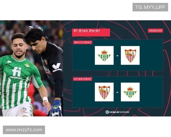 塞尔塔与埃尔切精彩对决直播时间及观看方式全攻略